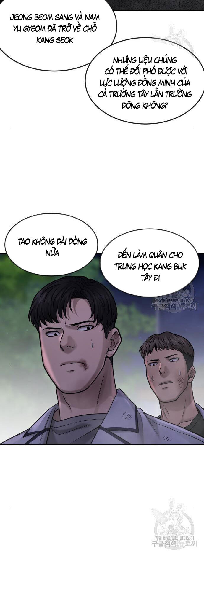 Nhiệm Vụ Diệu Kỳ Chapter 55 - Trang 75