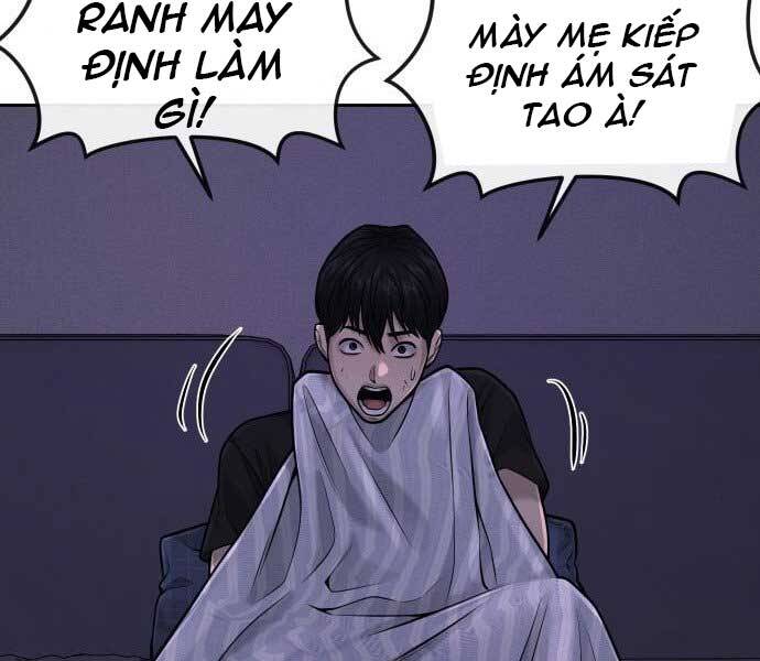 Nhiệm Vụ Diệu Kỳ Chapter 43 - Trang 12