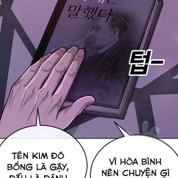 Nhiệm Vụ Diệu Kỳ Chapter 36 - Trang 110