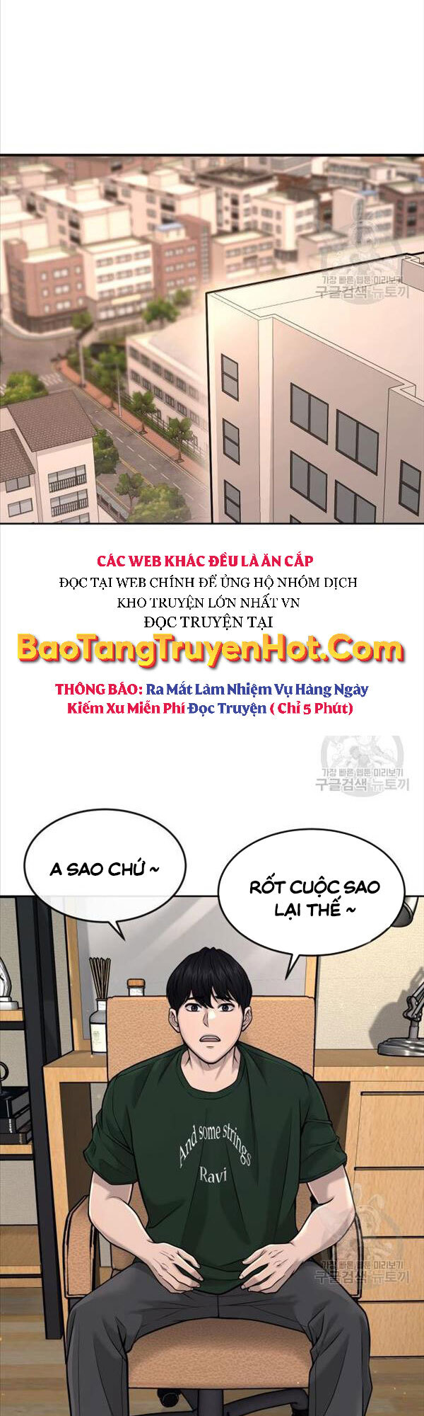 Nhiệm Vụ Diệu Kỳ Chapter 56 - Trang 26