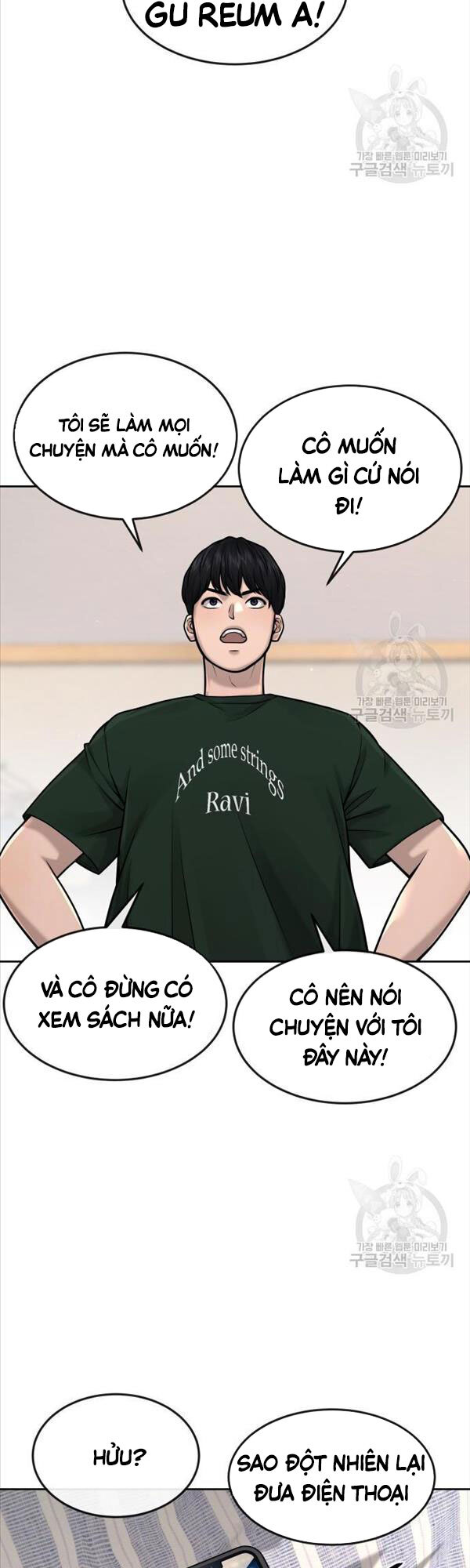 Nhiệm Vụ Diệu Kỳ Chapter 56 - Trang 32