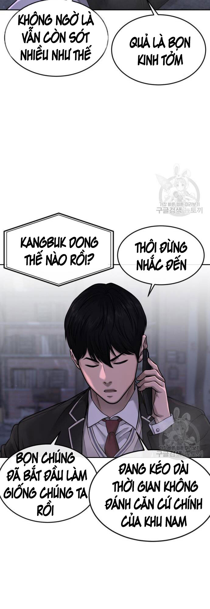 Nhiệm Vụ Diệu Kỳ Chapter 58 - Trang 42