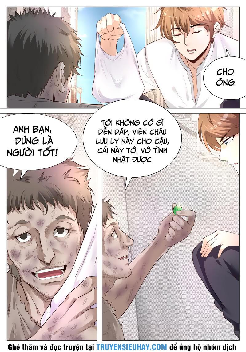 Giám Bảo Kim đồng Chapter 1 - Trang 8