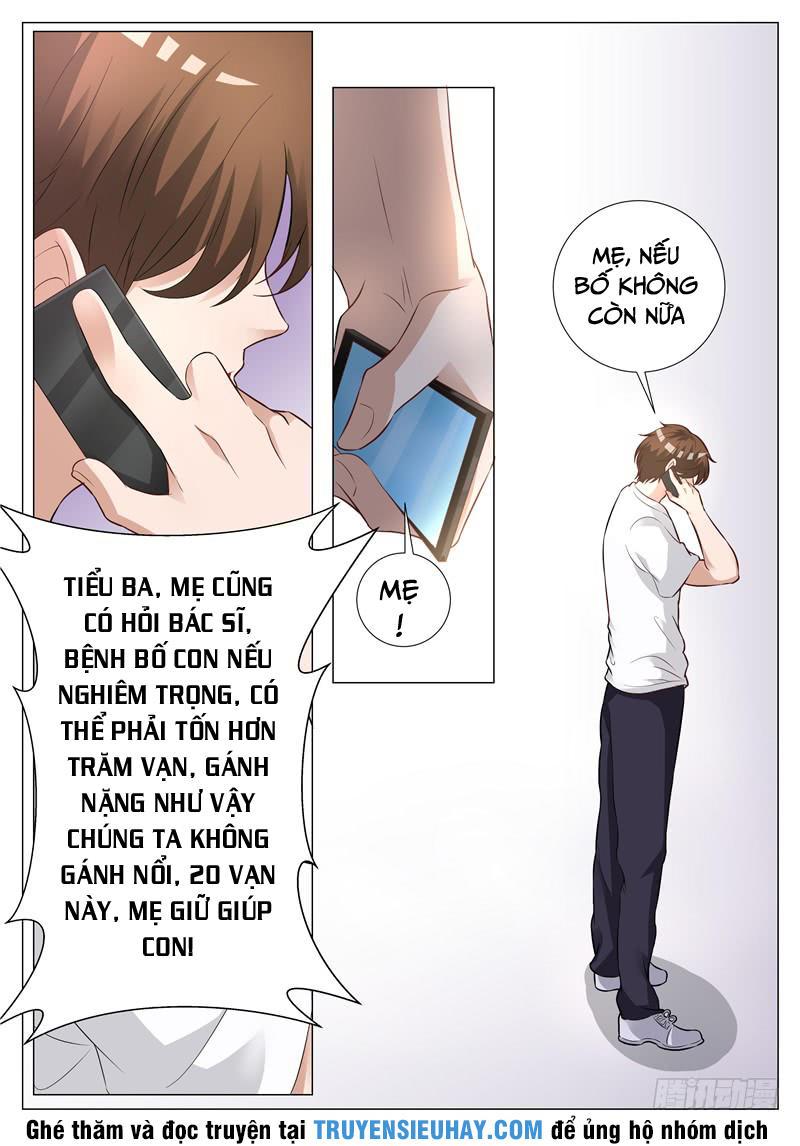 Giám Bảo Kim đồng Chapter 13 - Trang 3