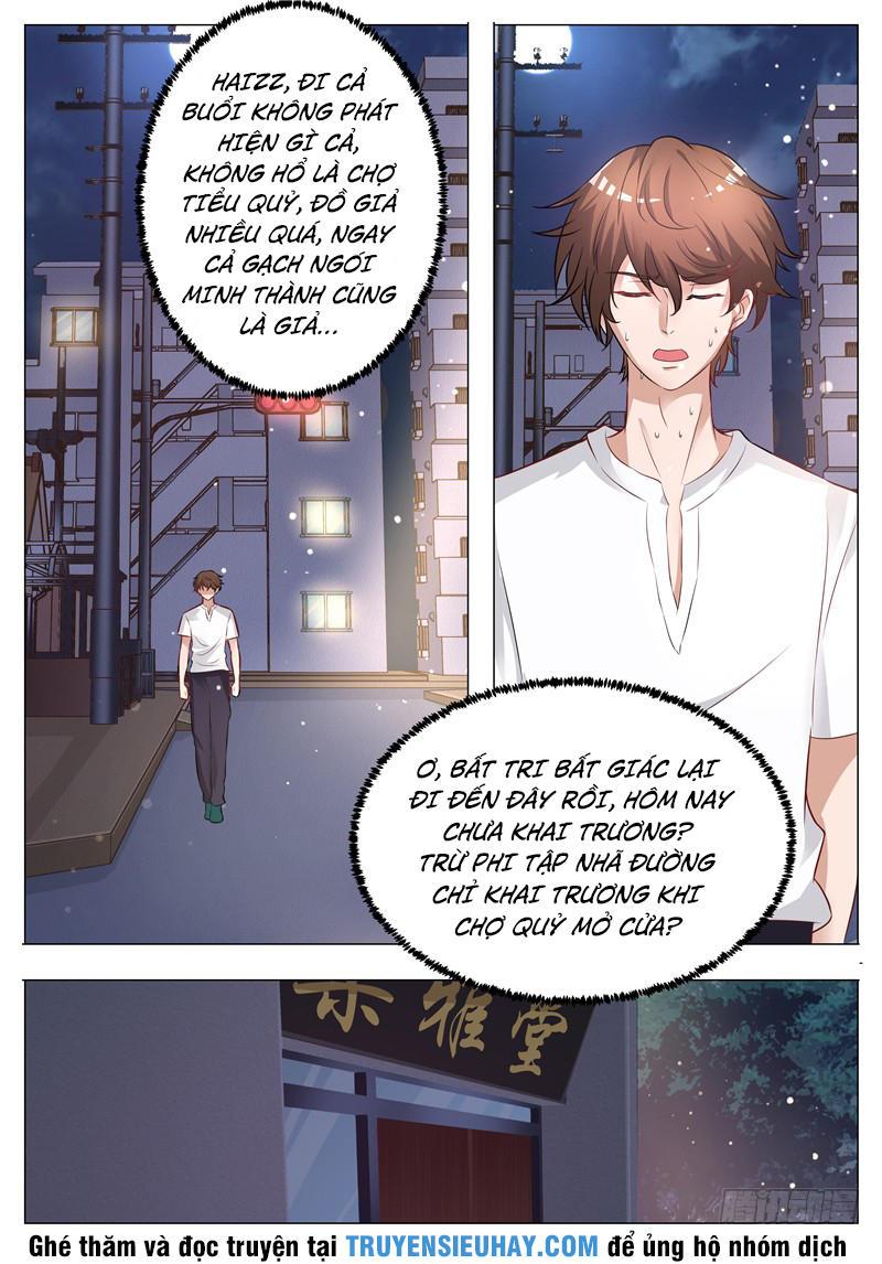 Giám Bảo Kim đồng Chapter 14 - Trang 7