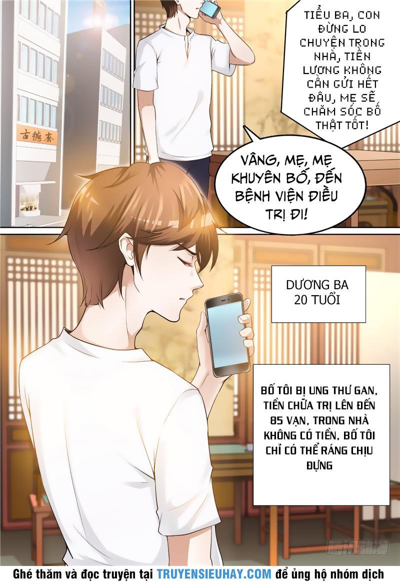 Giám Bảo Kim đồng Chapter 1 - Trang 1