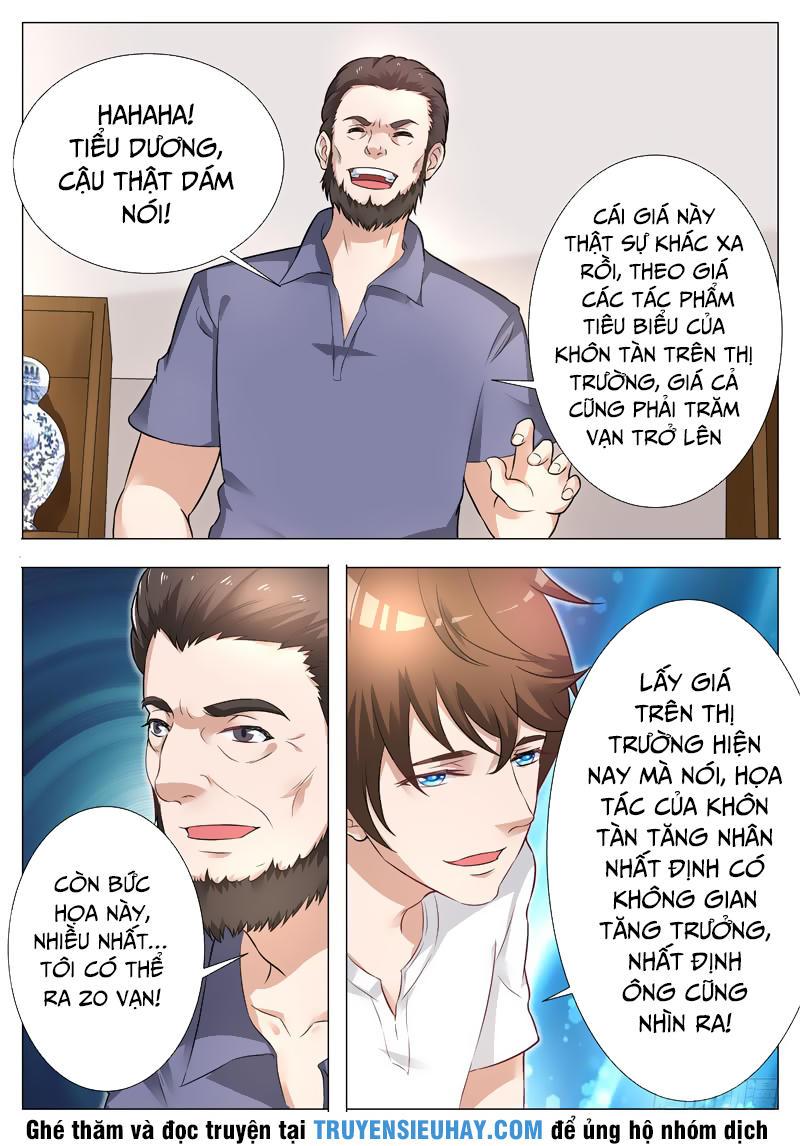 Giám Bảo Kim đồng Chapter 12 - Trang 5