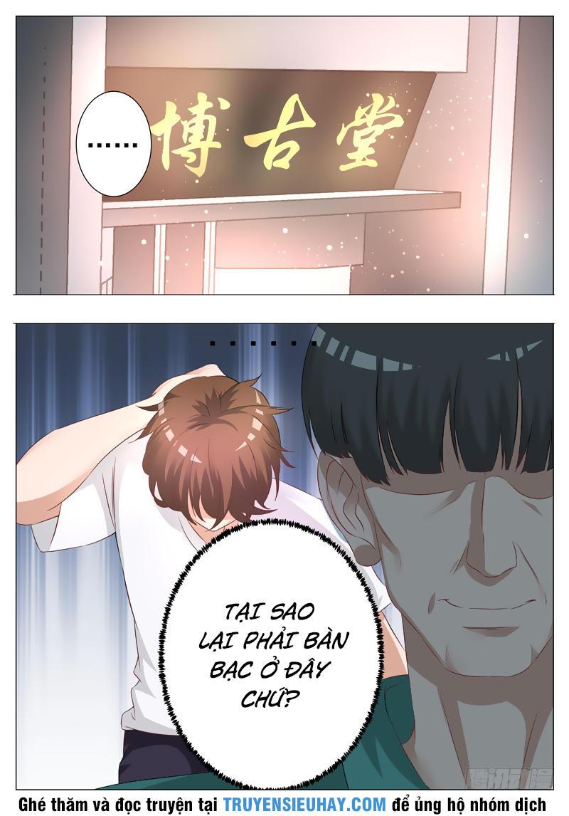 Giám Bảo Kim đồng Chapter 5 - Trang 6