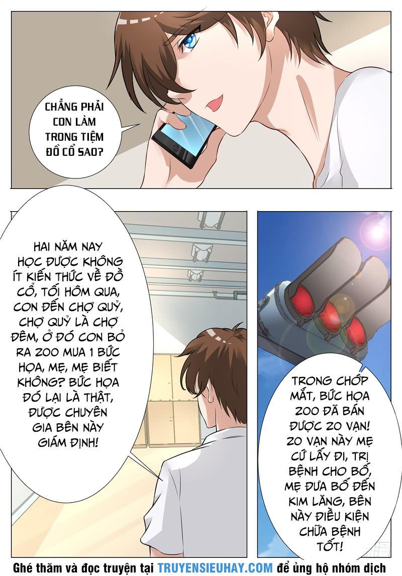 Giám Bảo Kim đồng Chapter 13 - Trang 2