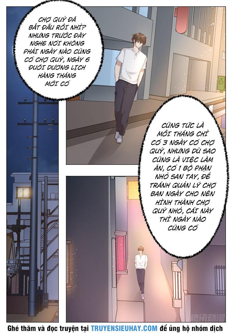 Giám Bảo Kim đồng Chapter 14 - Trang 3