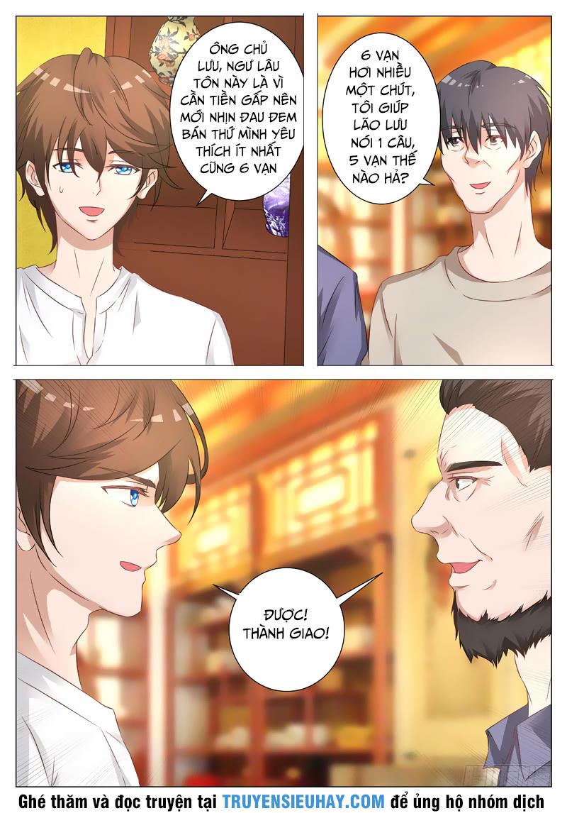 Giám Bảo Kim đồng Chapter 6 - Trang 5