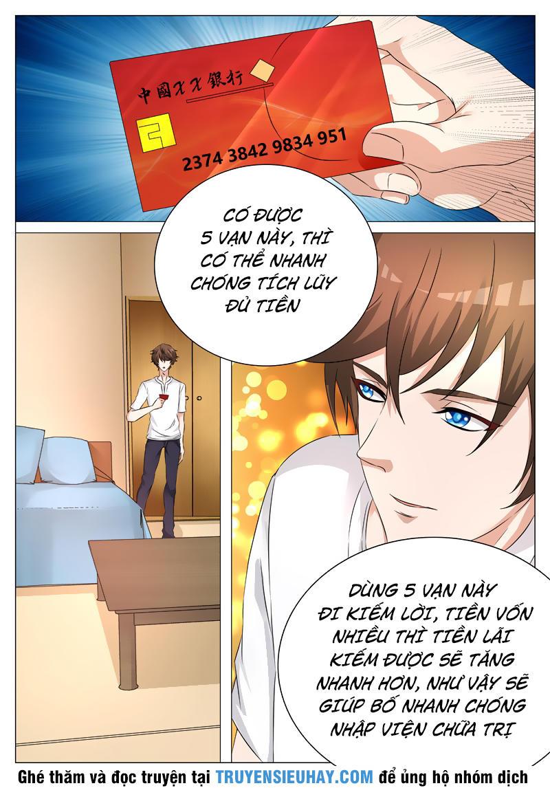 Giám Bảo Kim đồng Chapter 6 - Trang 6