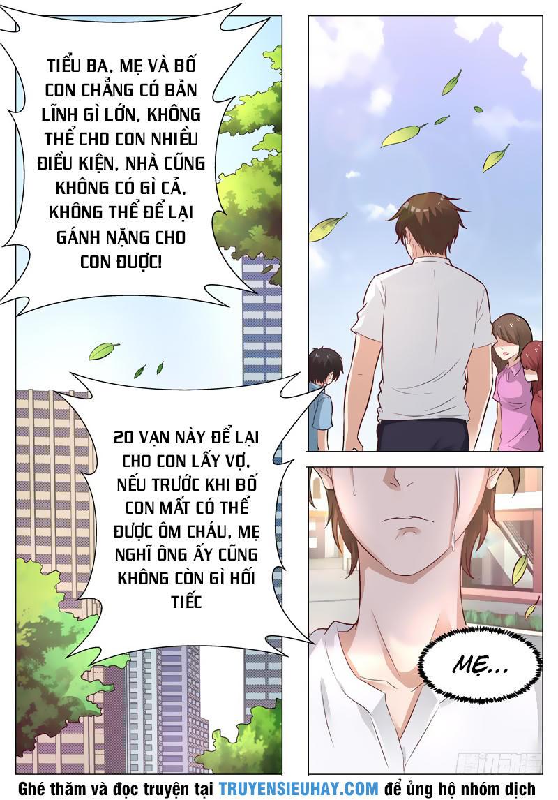 Giám Bảo Kim đồng Chapter 13 - Trang 5