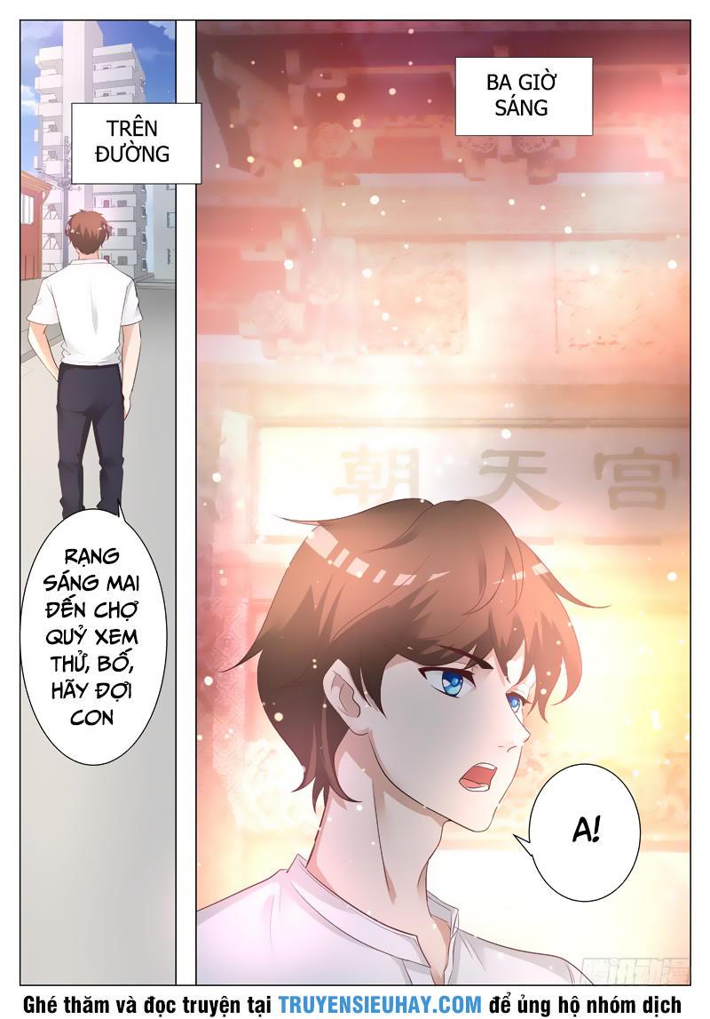 Giám Bảo Kim đồng Chapter 3 - Trang 8