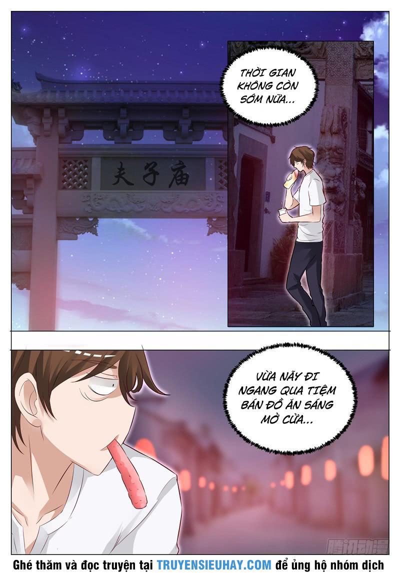 Giám Bảo Kim đồng Chapter 15 - Trang 2