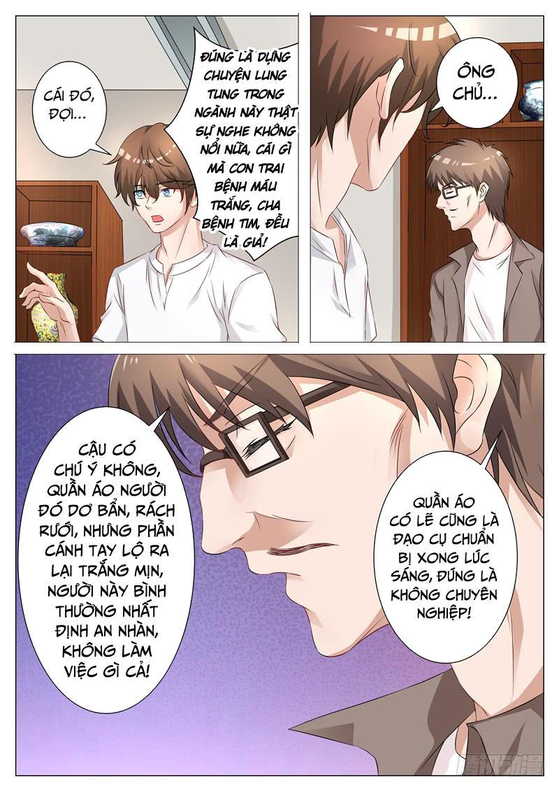 Giám Bảo Kim đồng Chapter 8 - Trang 4