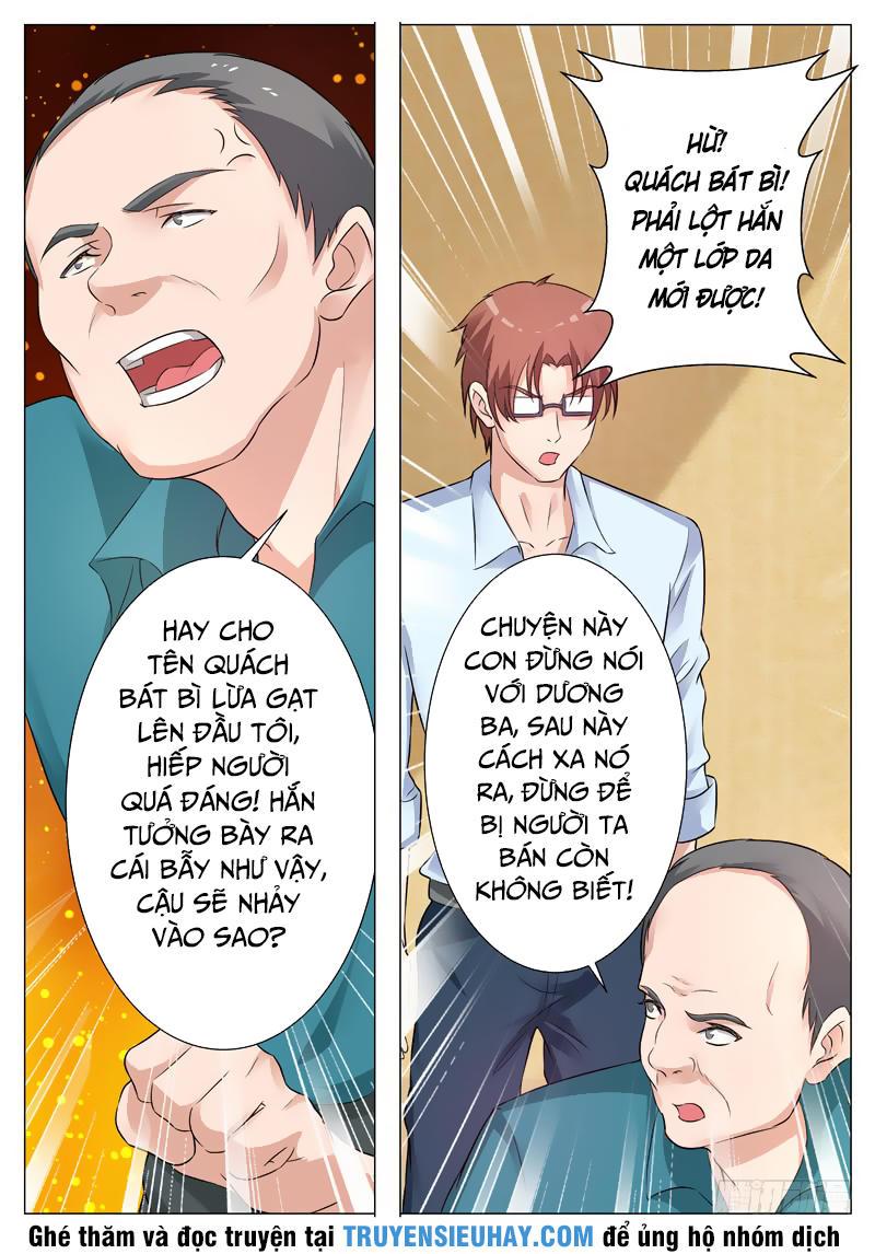 Giám Bảo Kim đồng Chapter 10 - Trang 7