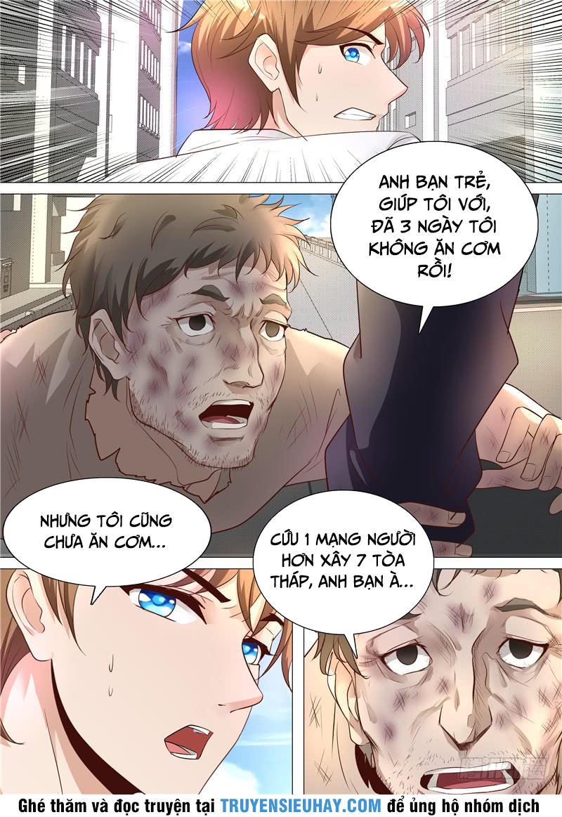 Giám Bảo Kim đồng Chapter 1 - Trang 7