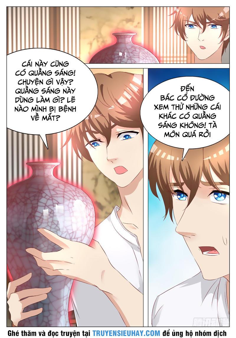 Giám Bảo Kim đồng Chapter 2 - Trang 5