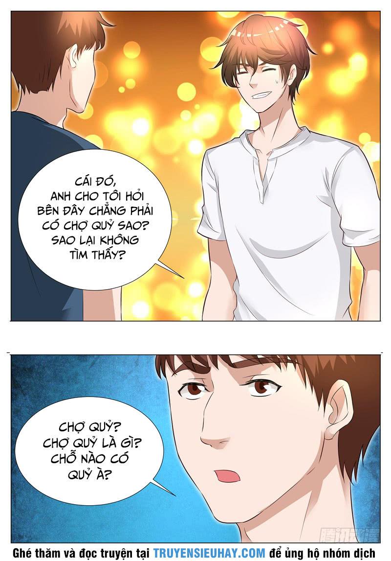 Giám Bảo Kim đồng Chapter 14 - Trang 9