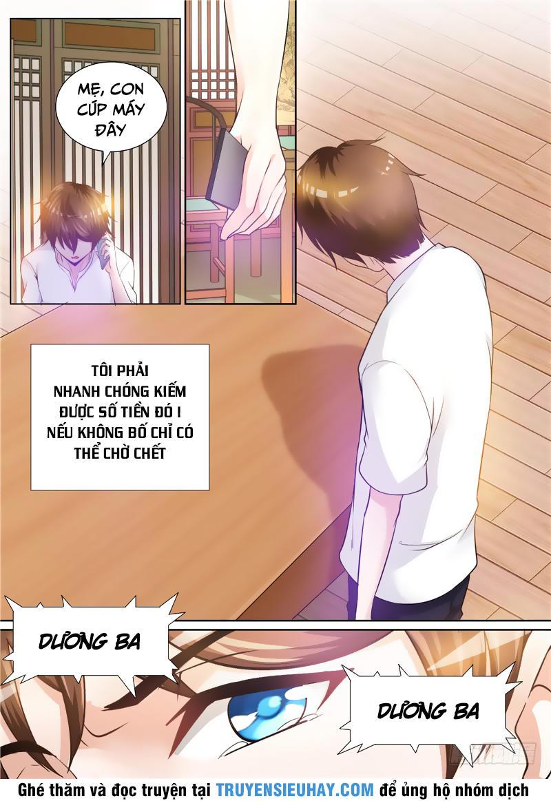 Giám Bảo Kim đồng Chapter 1 - Trang 2