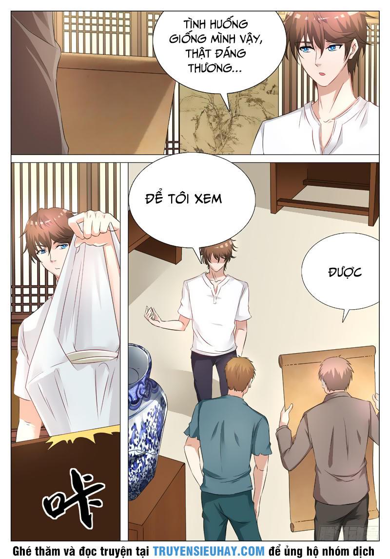 Giám Bảo Kim đồng Chapter 7 - Trang 7