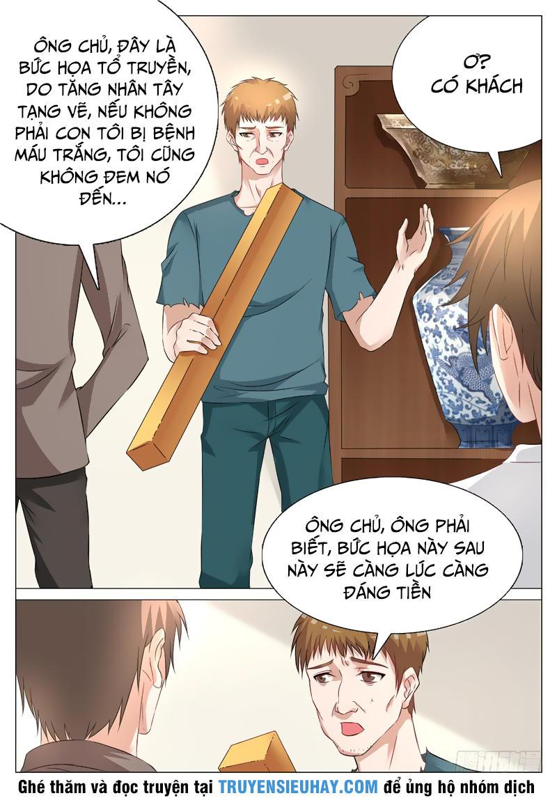 Giám Bảo Kim đồng Chapter 7 - Trang 6