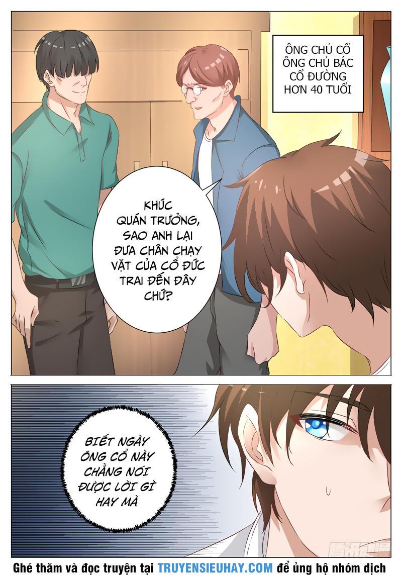 Giám Bảo Kim đồng Chapter 5 - Trang 7