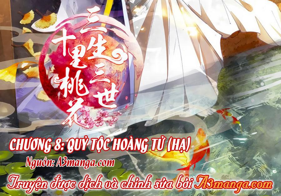 Tam Sinh Tam Thế - Thập Lý đào Hoa Chapter 8.2 - Trang 1