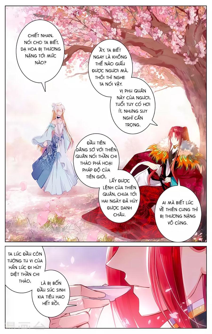 Tam Sinh Tam Thế - Thập Lý đào Hoa Chapter 33.1 - Trang 1