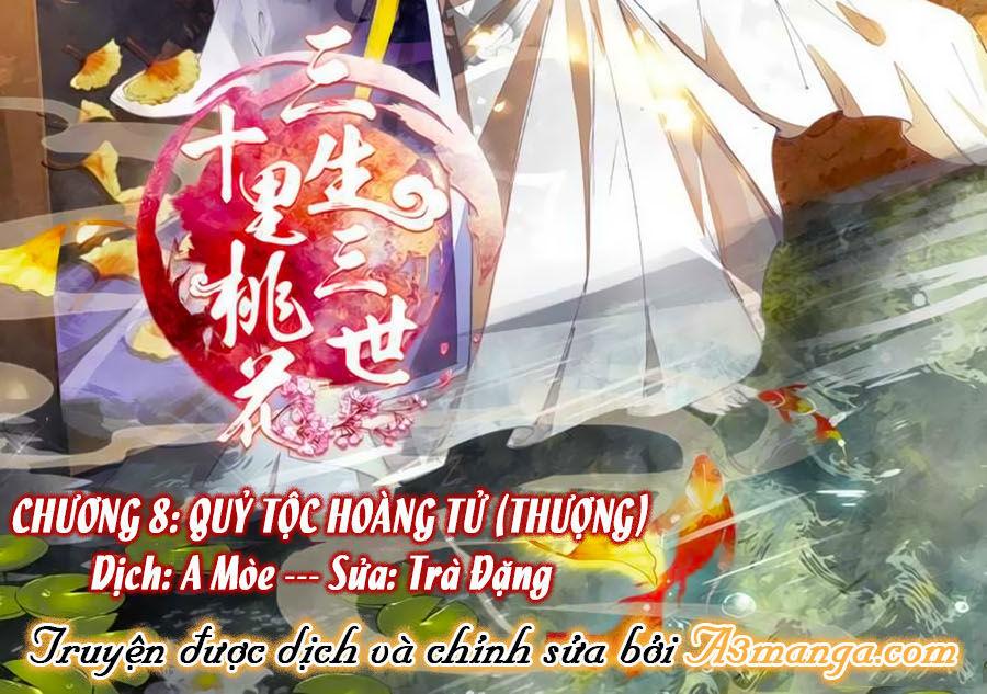 Tam Sinh Tam Thế - Thập Lý đào Hoa Chapter 8.1 - Trang 1