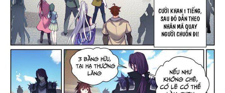 Võ Động Càn Khôn Chapter 219 - Trang 21