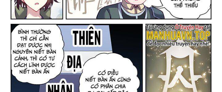 Võ Động Càn Khôn Chapter 217 - Trang 46