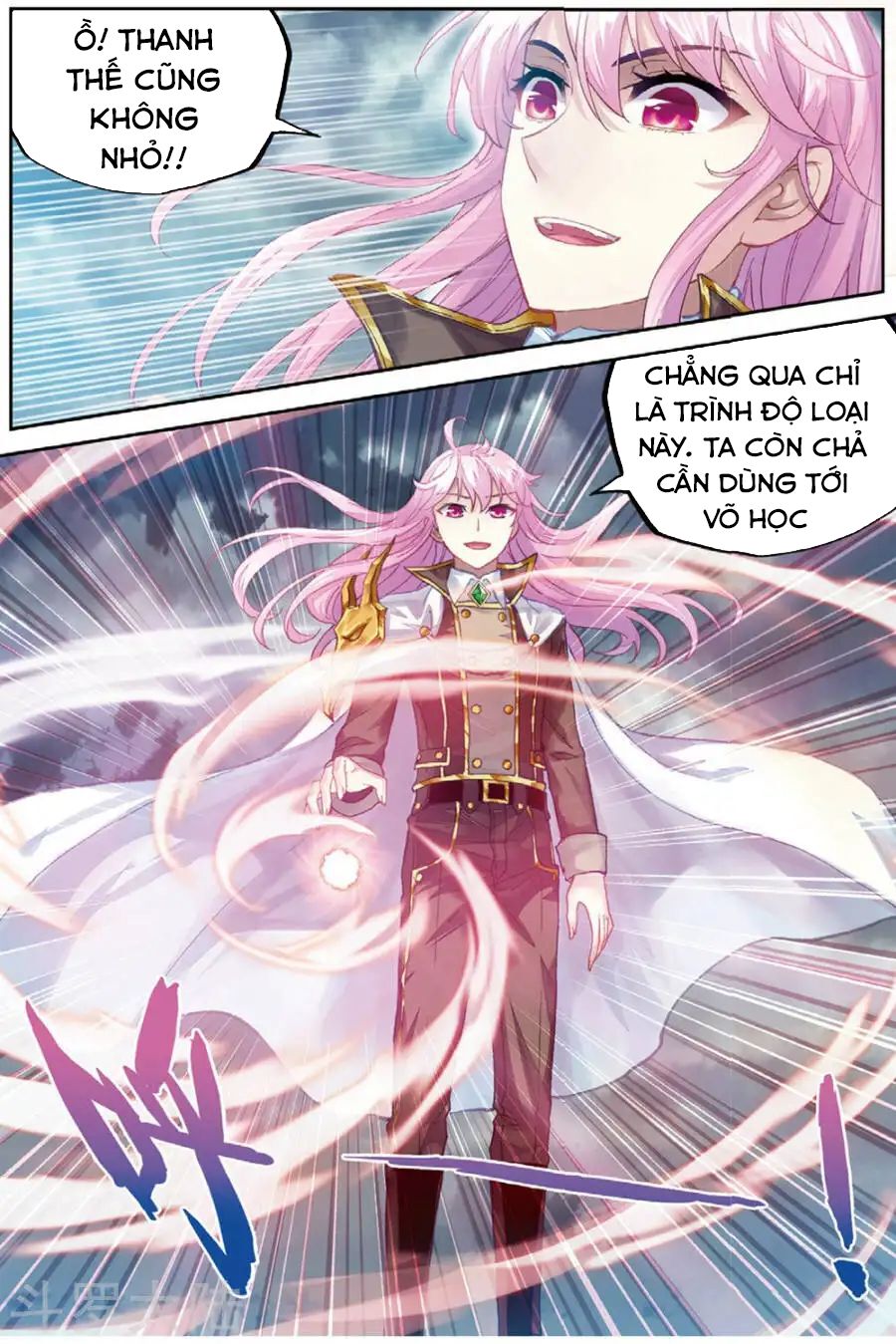 Võ Động Càn Khôn Chapter 83 - Trang 16