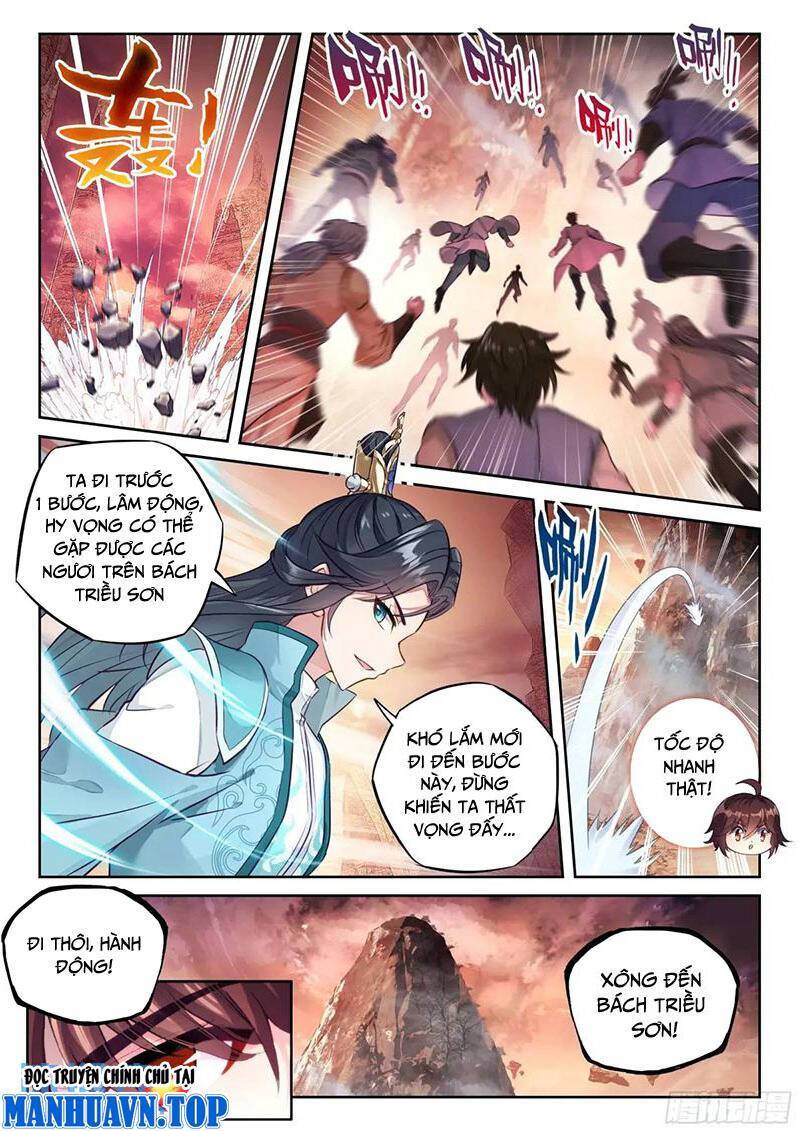 Võ Động Càn Khôn Chapter 231 - Trang 12