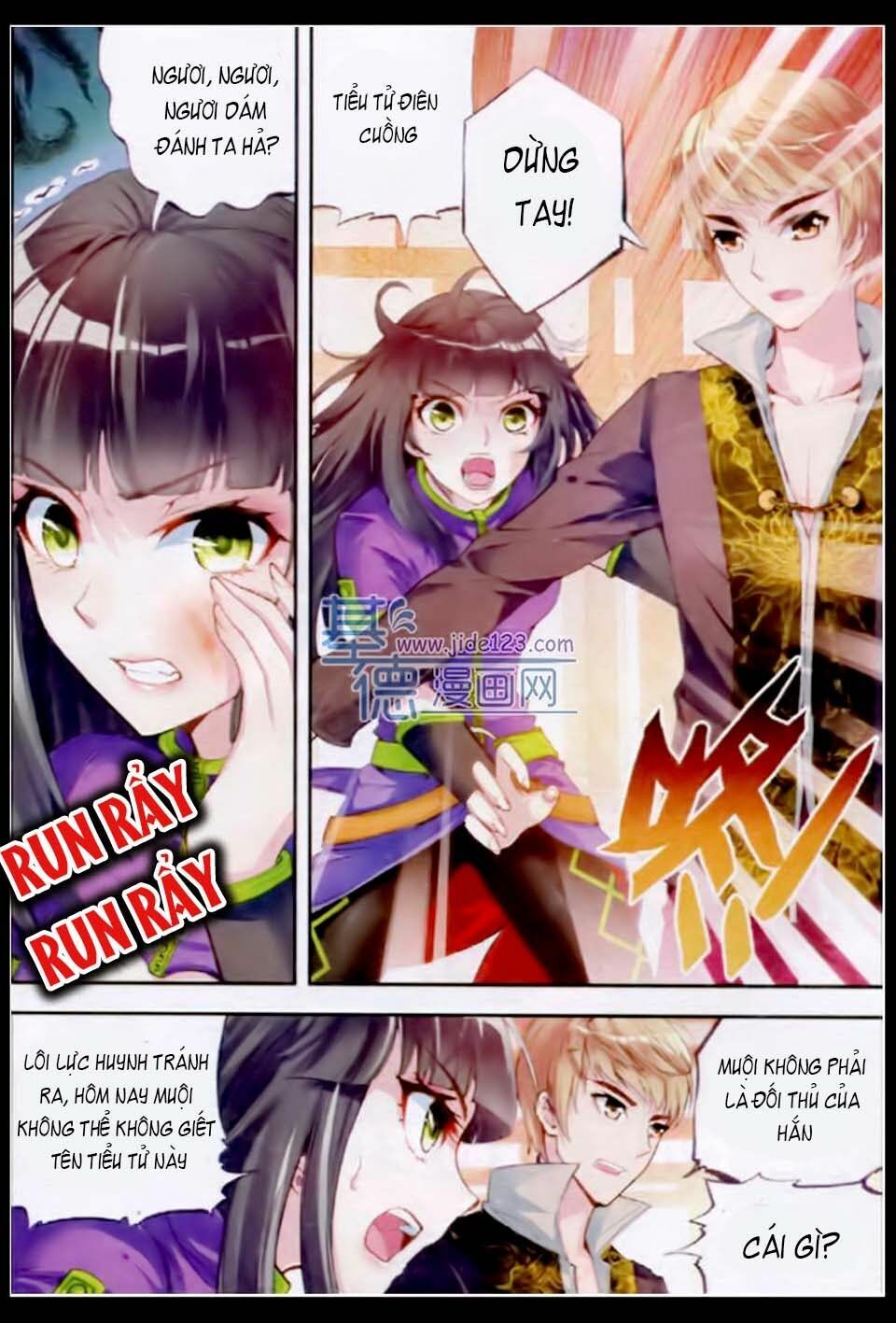 Võ Động Càn Khôn Chapter 14 - Trang 22