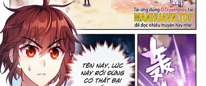 Võ Động Càn Khôn Chapter 210 - Trang 2