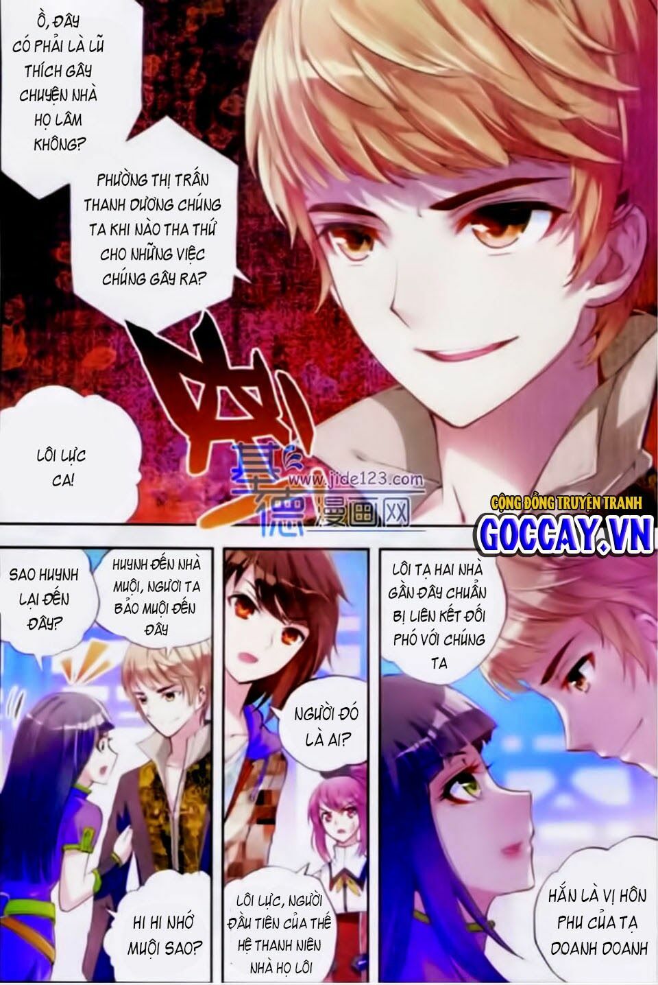 Võ Động Càn Khôn Chapter 14 - Trang 15