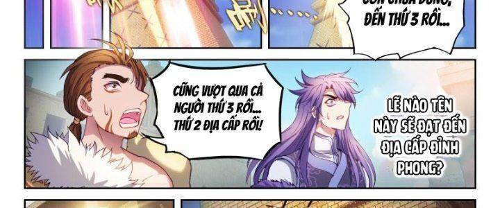 Võ Động Càn Khôn Chapter 219 - Trang 5