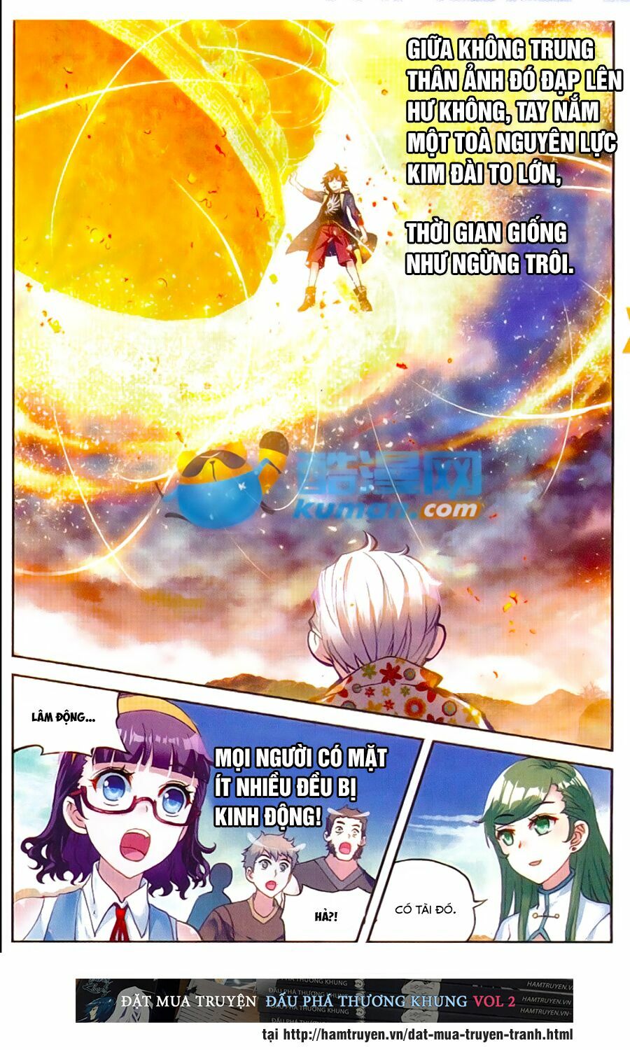 Võ Động Càn Khôn Chapter 48 - Trang 14