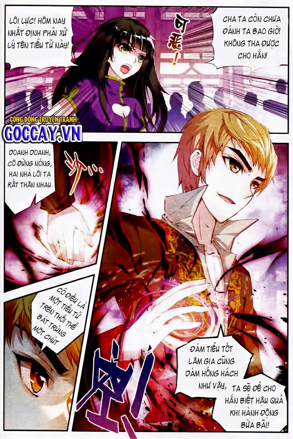 Võ Động Càn Khôn Chapter 15 - Trang 1