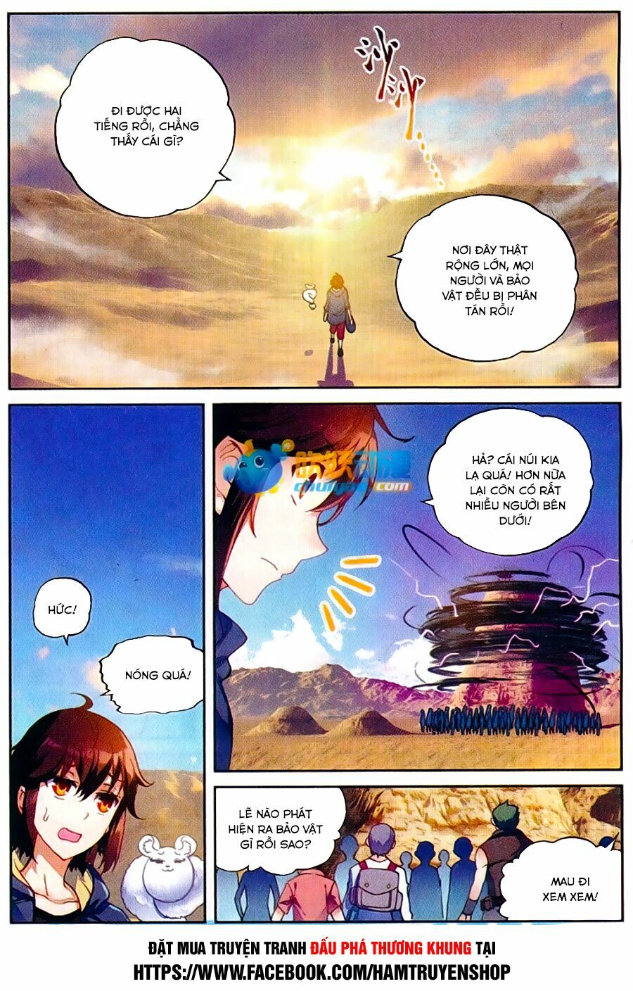 Võ Động Càn Khôn Chapter 49 - Trang 20