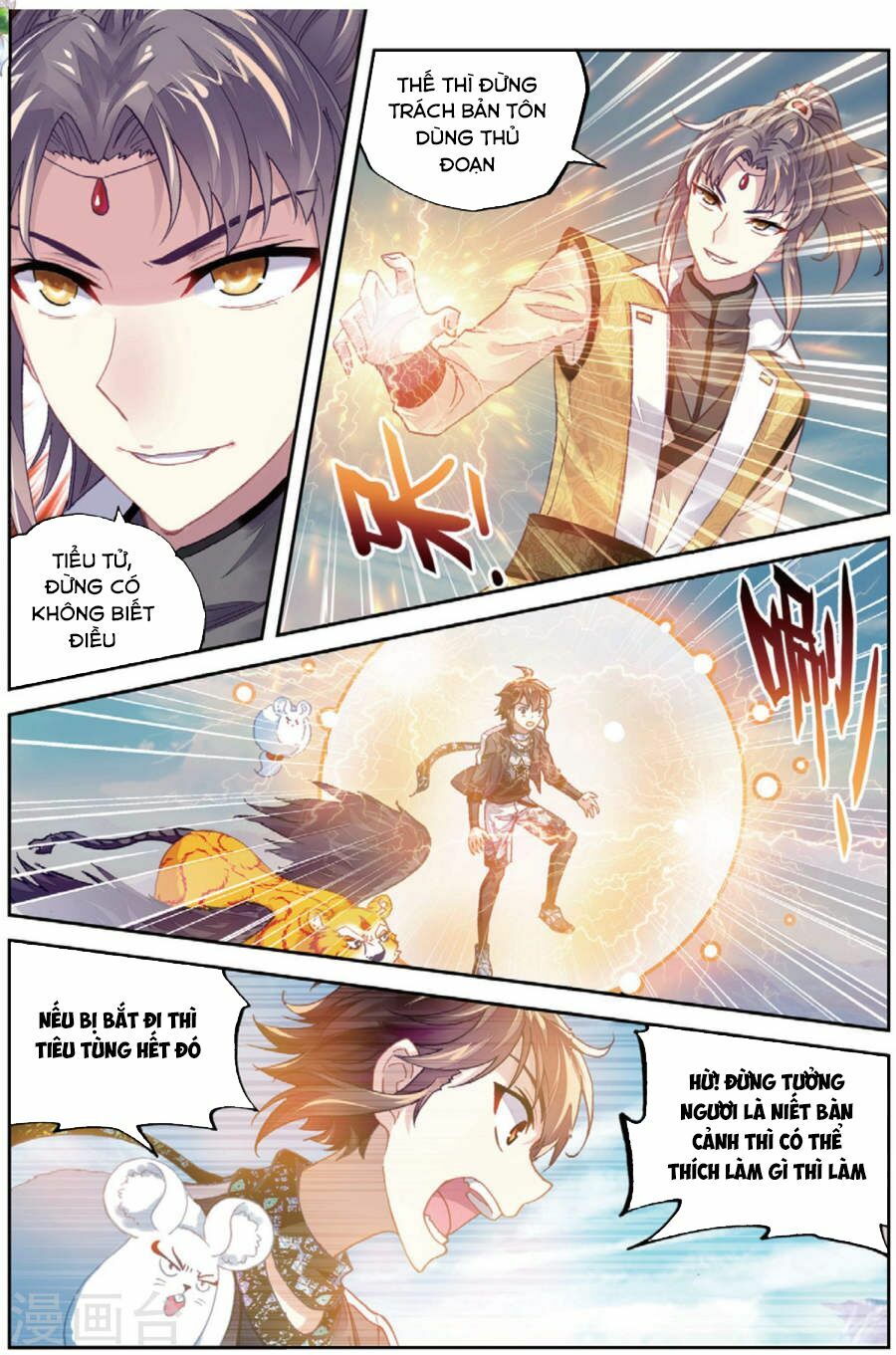 Võ Động Càn Khôn Chapter 79 - Trang 13