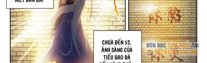 Võ Động Càn Khôn Chapter 219 - Trang 12