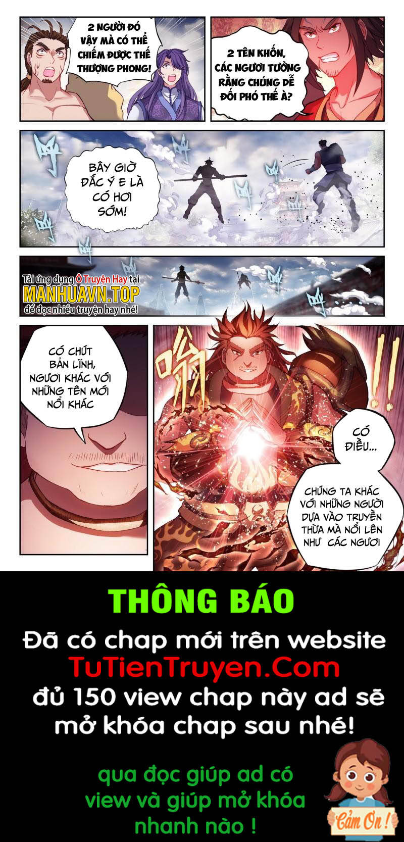 Võ Động Càn Khôn Chapter 213 - Trang 3