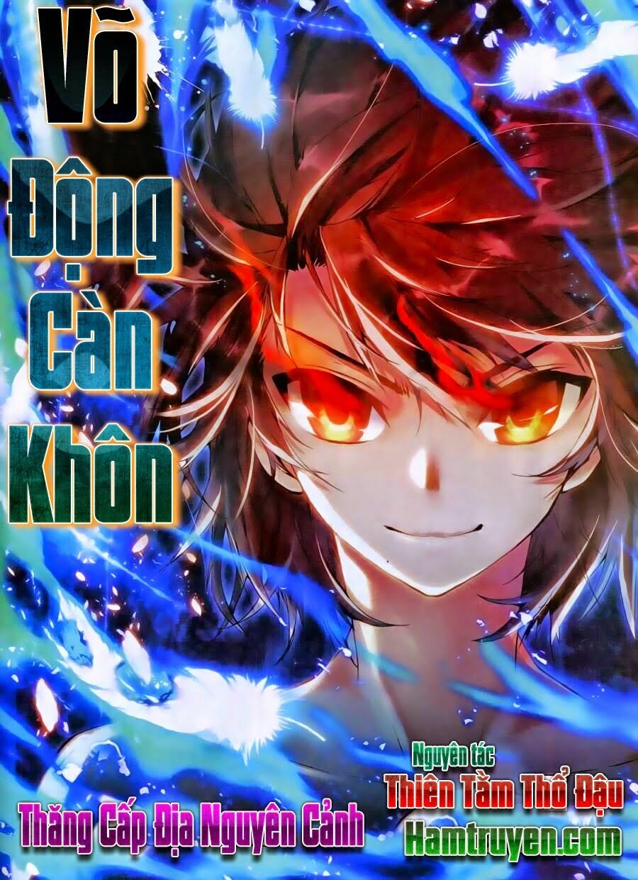 Võ Động Càn Khôn Chapter 17 - Trang 0