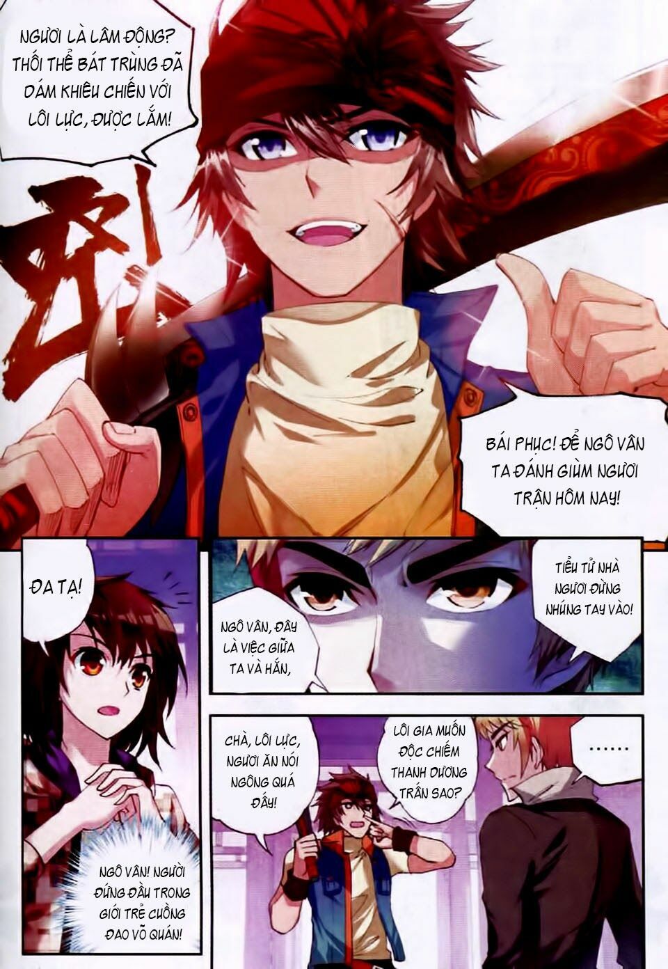 Võ Động Càn Khôn Chapter 15 - Trang 16