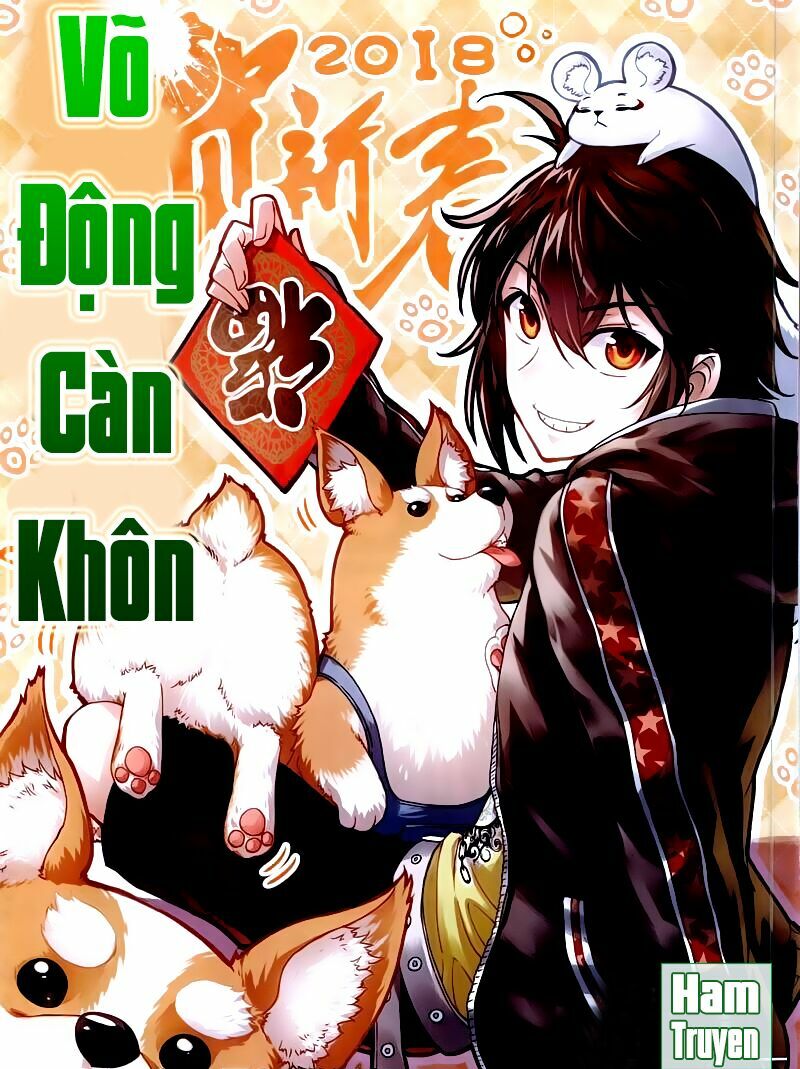 Võ Động Càn Khôn Chapter 64 - Trang 0