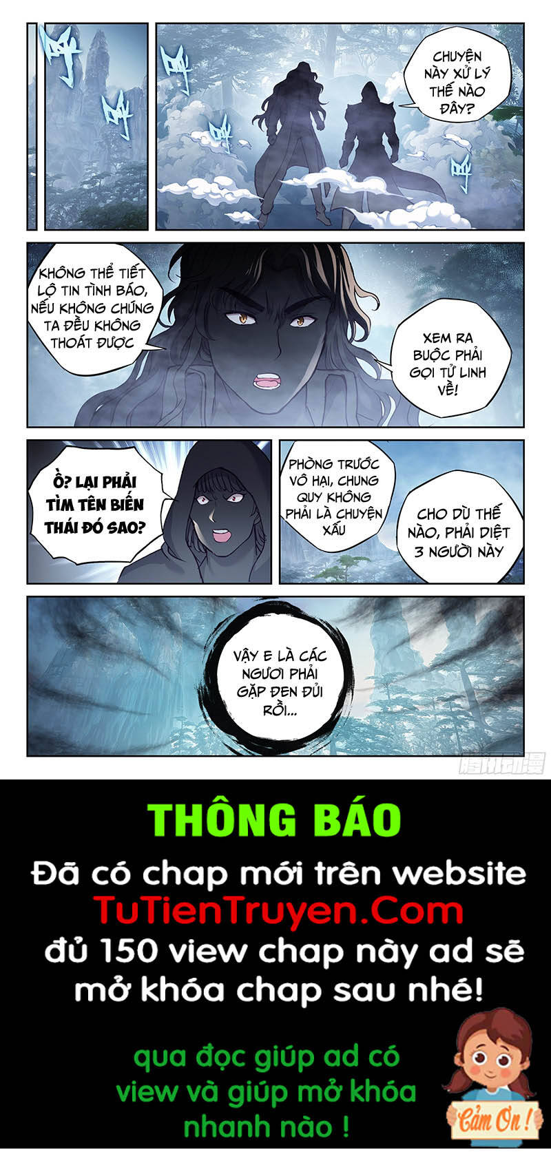 Võ Động Càn Khôn Chapter 215 - Trang 7