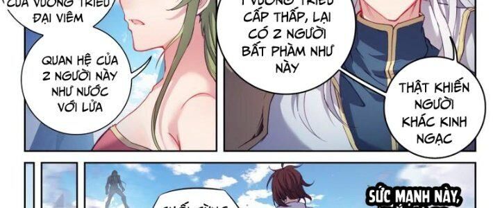 Võ Động Càn Khôn Chapter 203 - Trang 21